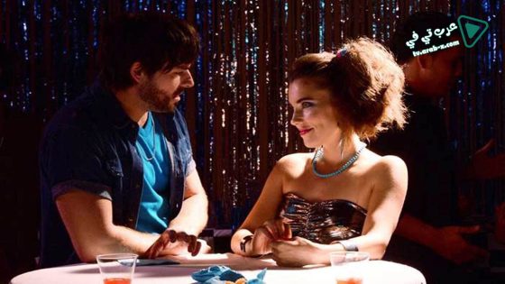 فيلم Loves Last Resort 2017 مترجم