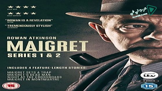 فيلم Maigret in Montmartre 2017 مترجم