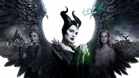 فيلم Maleficent: Mistress of Evil 2019 مترجم