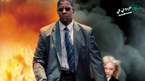 فيلم Man on Fire 2004 مترجم
