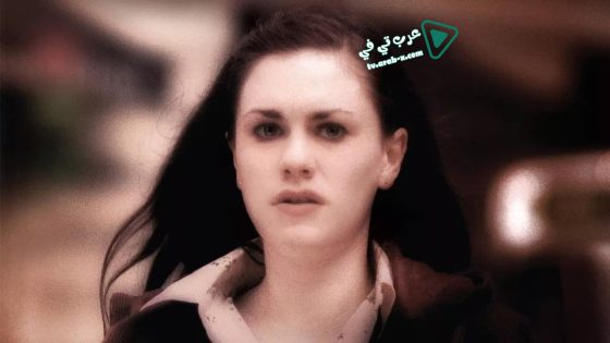 فيلم Margaret 2011 مترجم