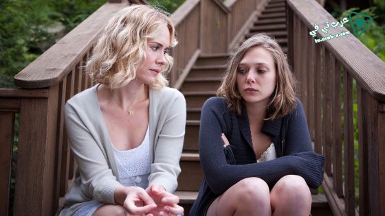 فيلم Martha Marcy May Marlene 2011 مترجم