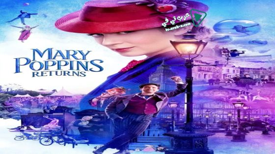 فيلم Mary Poppins Returns 2018 مترجم