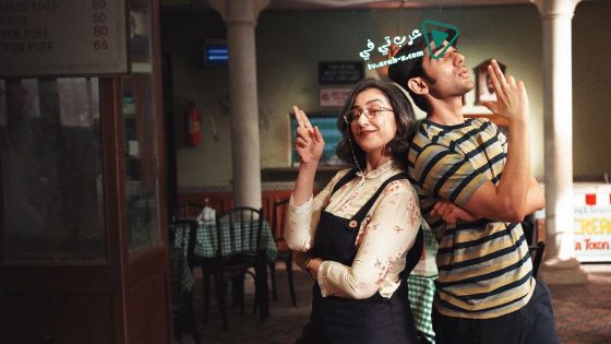 فيلم Maska 2020 مترجم