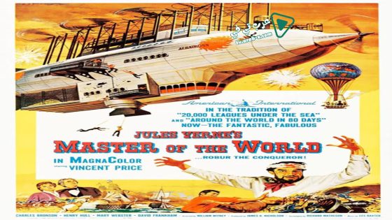 فيلم Master of the World 1961 مترجم