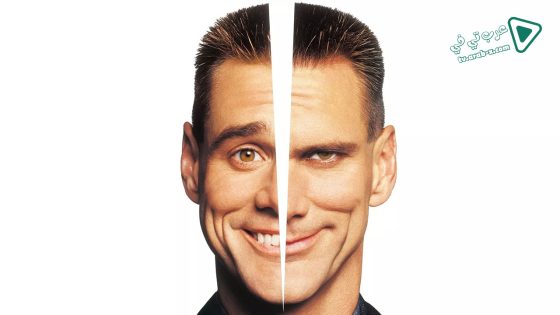 فيلم Me, Myself & Irene 2000 مترجم