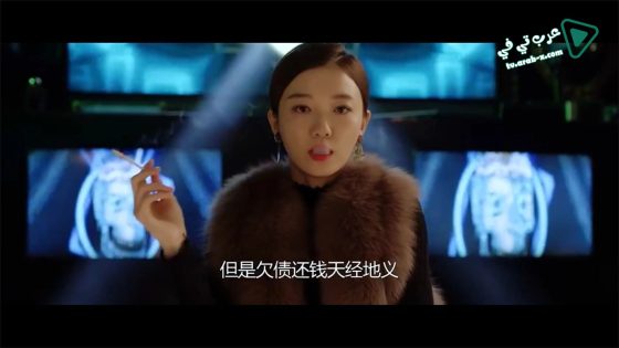 فيلم Meet You in the House 2020 مترجم