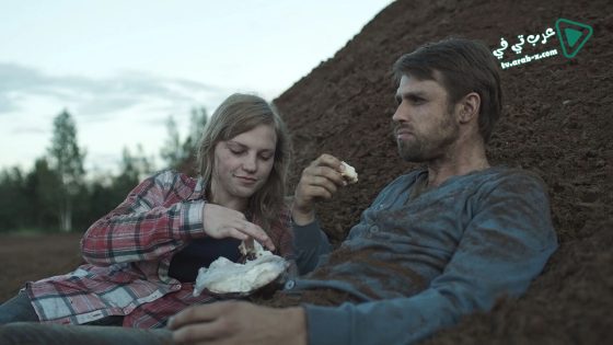 فيلم Mellow Mud 2016 مترجم