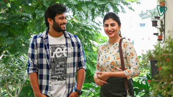 فيلم Merise Merise 2021 مترجم