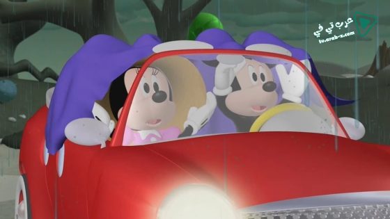 فيلم Mickey’s Monster Musical 2015 مترجم