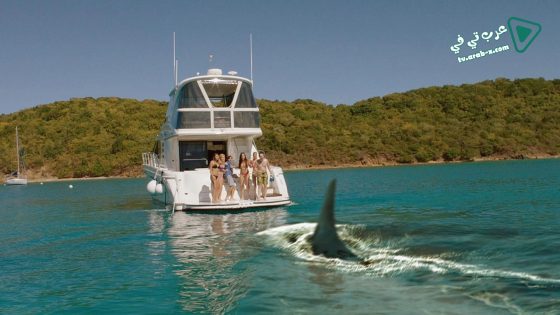 فيلم Mississippi River Sharks 2017 مترجم