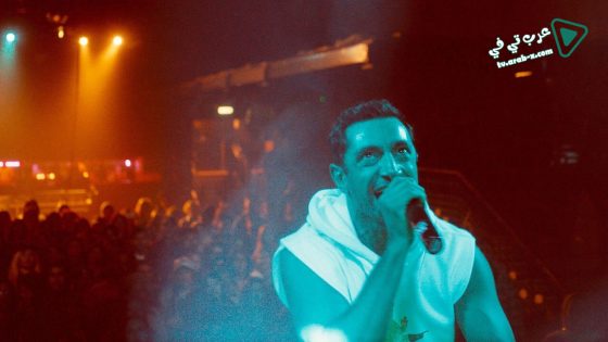 فيلم Mogul Mowgli 2020 مترجم