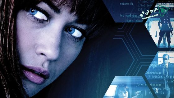 فيلم Momentum 2015 مترجم