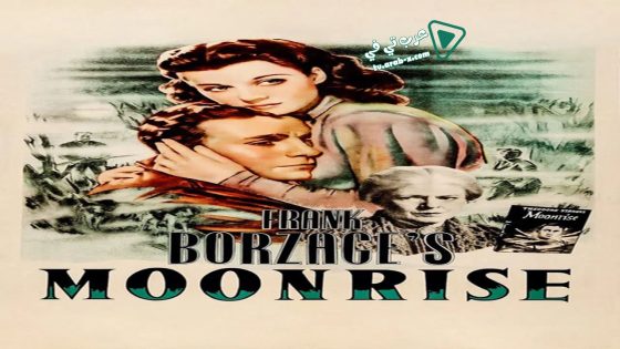 فيلم Moonrise 1948 مترجم