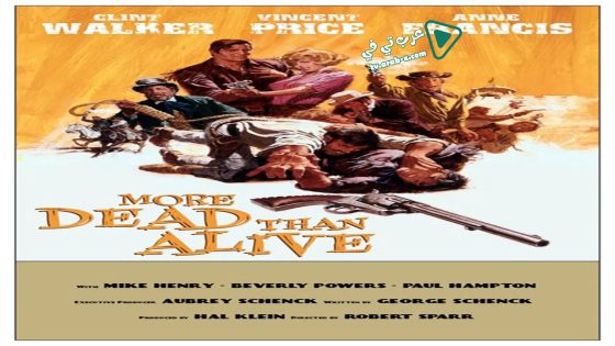 فيلم More Dead than Alive 1969 مترجم