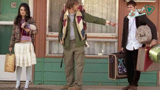 فيلم Moving McAllister 2006 مترجم