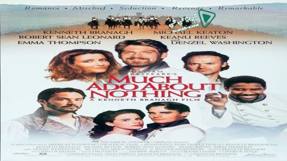 فيلم Much Ado About Nothing 1993 مترجم