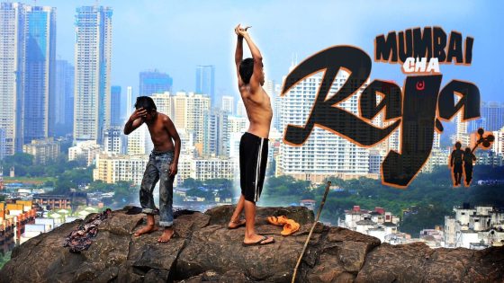 فيلم Mumbai’s King 2012 مترجم