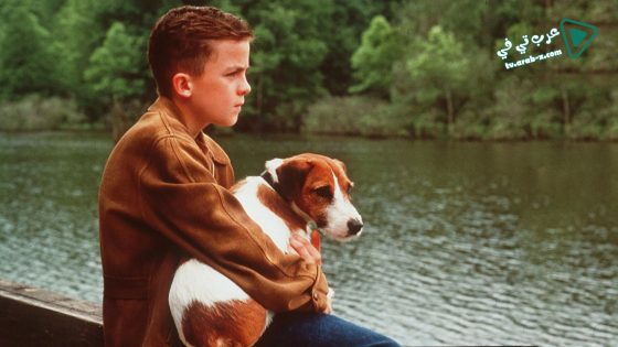 فيلم My Dog Skip 2000 مترجم