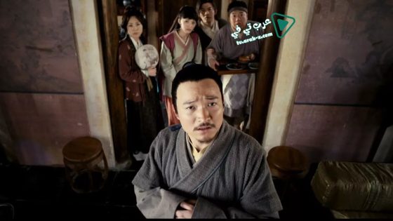 فيلم My Own Swordsman 2011 مترجم