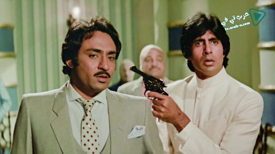 فيلم Namak Halaal 1982 مترجم