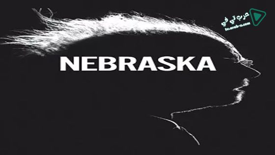 فيلم Nebraska 2013 مترجم
