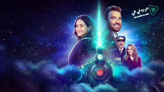 فيلم Next Stop Christmas 2021 مترجم