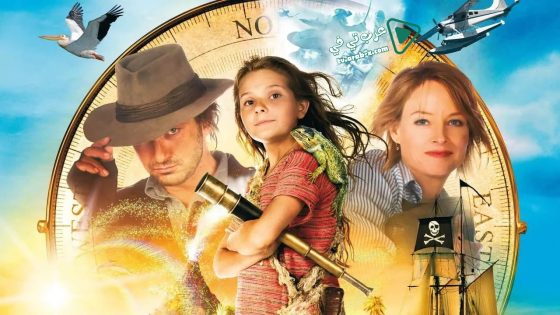 فيلم Nim’s Island 2008 مترجم