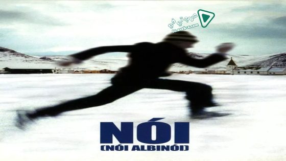 فيلم Noi the Albino 2003 مترجم