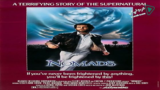 فيلم Nomads 1986 مترجم