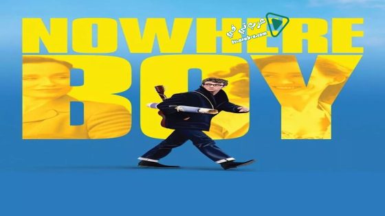 فيلم Nowhere Boy 2009 مترجم