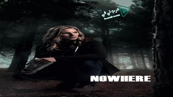 فيلم Nowhere to Be Found 2019 مترجم