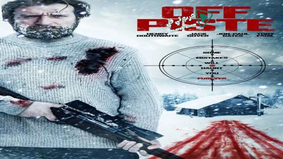 فيلم Off Piste 2016 مترجم