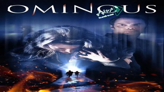 فيلم Ominous 2015 مترجم