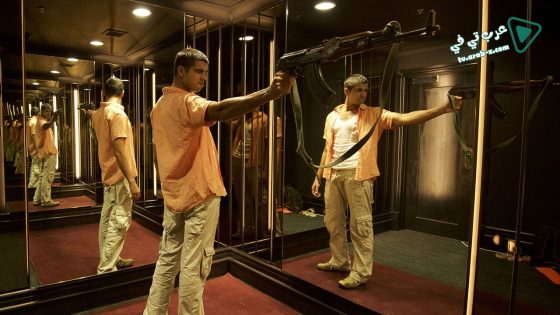 فيلم One Less God 2018 مترجم