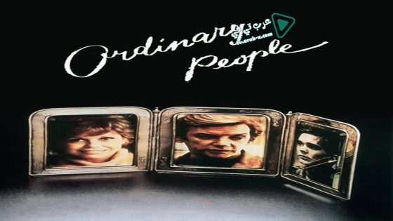فيلم Ordinary People 1980 مترجم