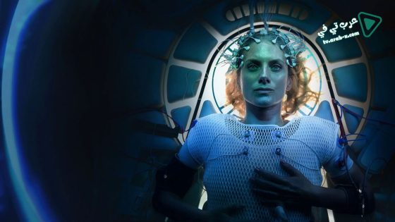 فيلم Oxygène 2021 مترجم