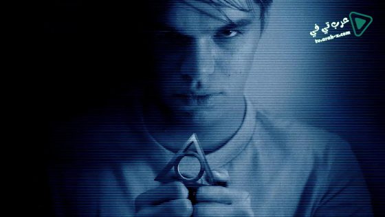 فيلم Paranormal Activity: The Marked Ones 2014 مترجم