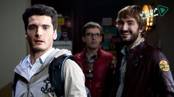 فيلم Perdiendo el norte 2015 مترجم