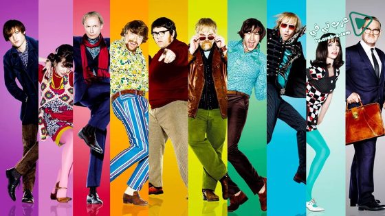 فيلم Pirate Radio 2009 مترجم