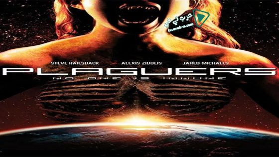 فيلم Plaguers 2008 مترجم