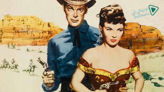 فيلم Powder River 1953 مترجم
