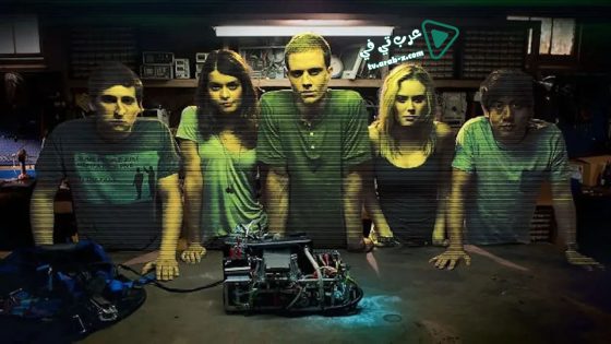 فيلم Project Almanac 2015 مترجم