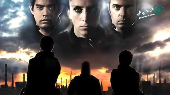 فيلم Project E1337 ALPHA 2018 مترجم
