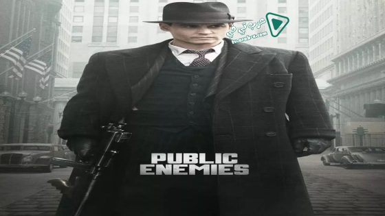 فيلم Public Enemies 2009 مترجم