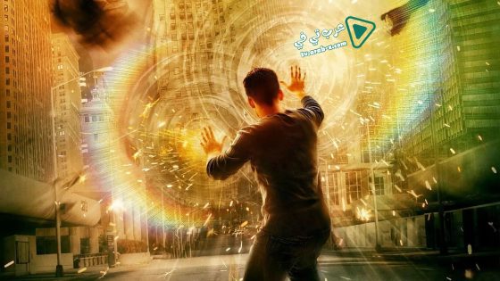 فيلم Push 2009 مترجم