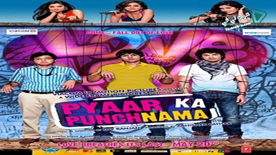 فيلم Pyaar Ka Punchnama 2011 مترجم