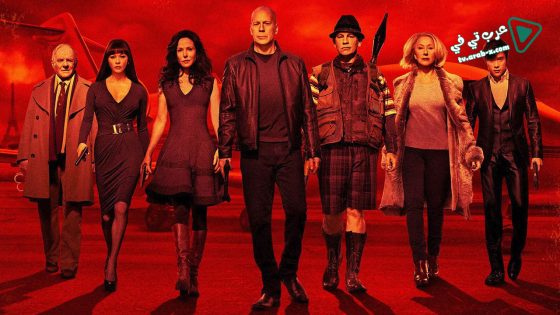 فيلم RED 2 2013 مترجم