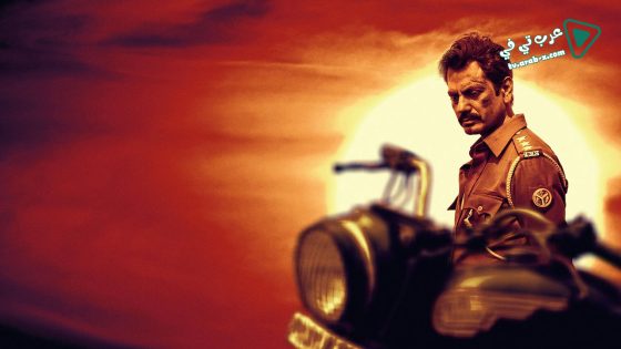 فيلم Raat Akeli Hai 2020 مترجم