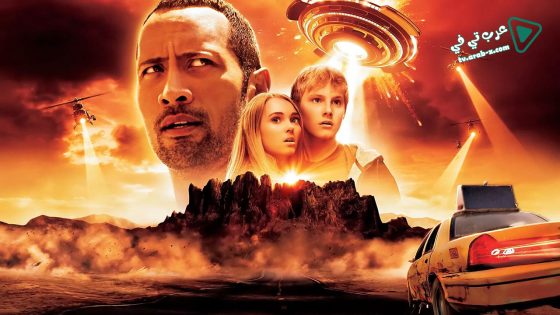 فيلم Race to Witch Mountain 2009 مترجم